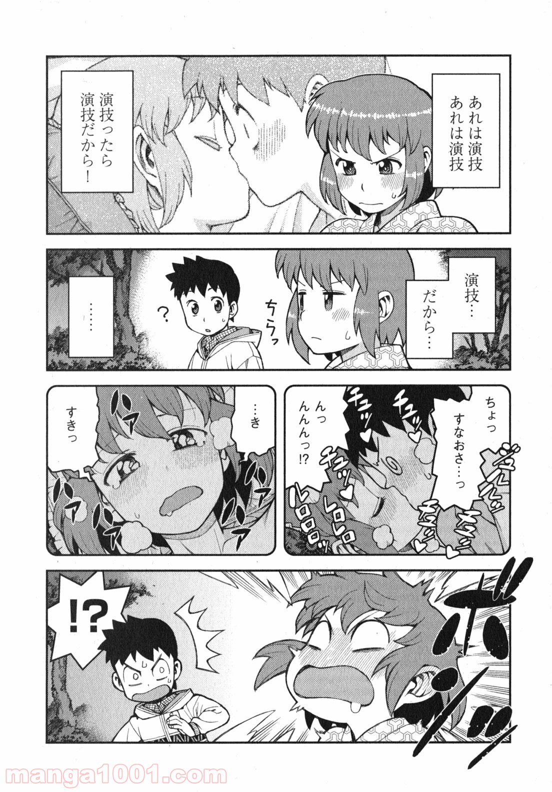 P36