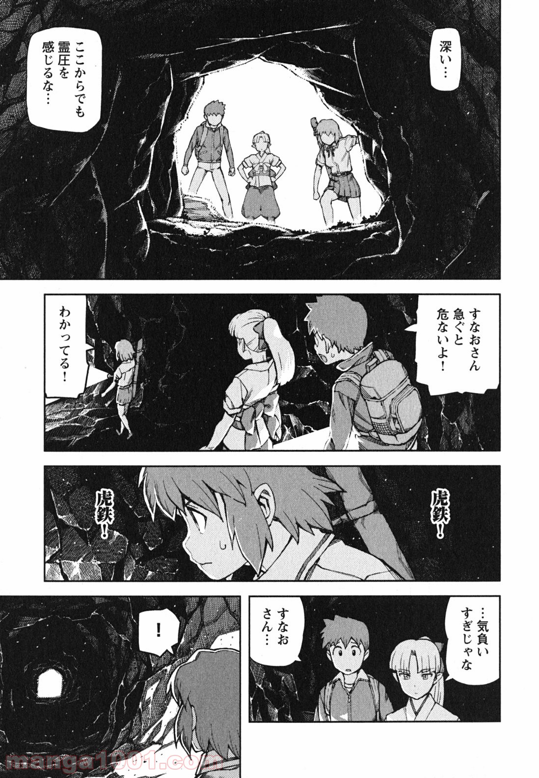 P17