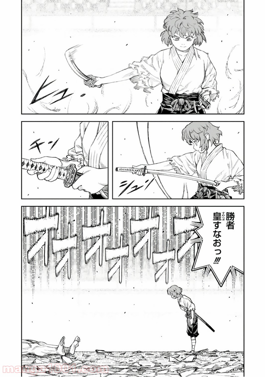 P32