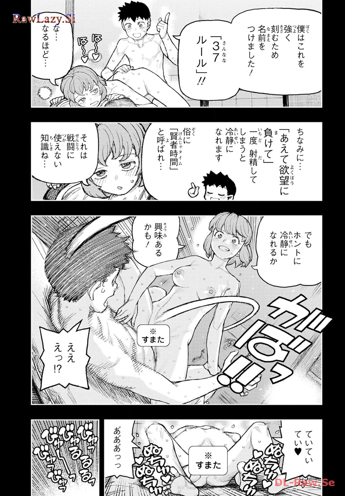 P35