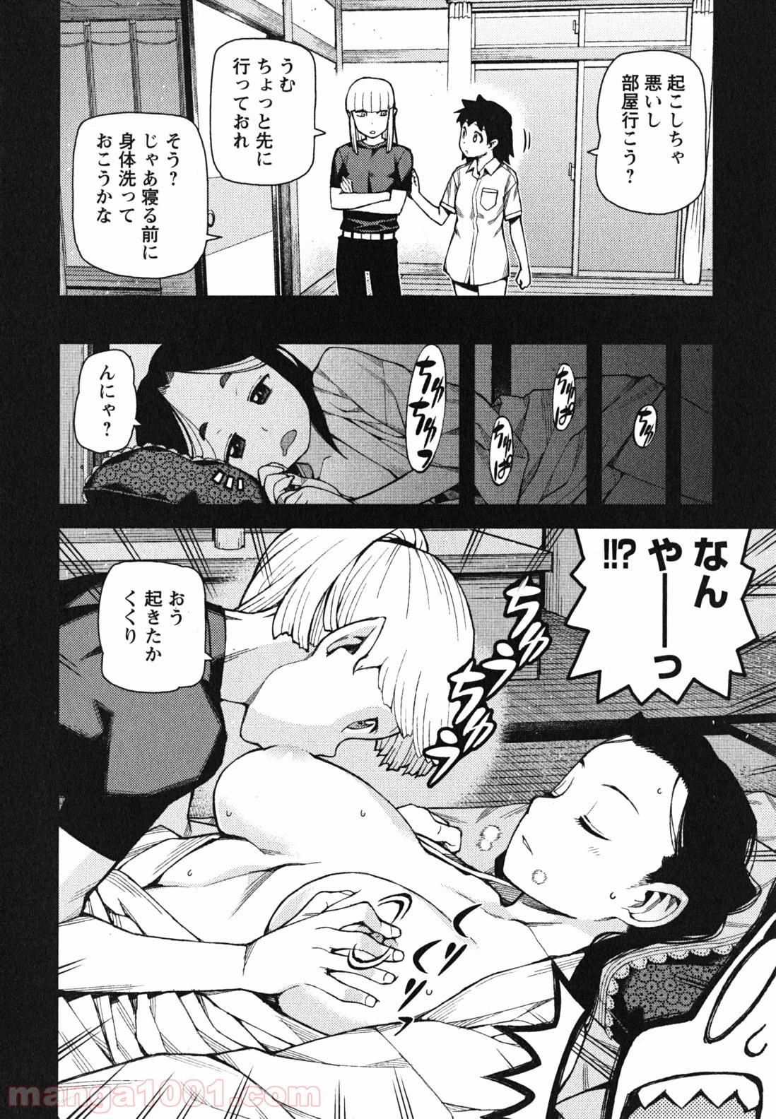 P4