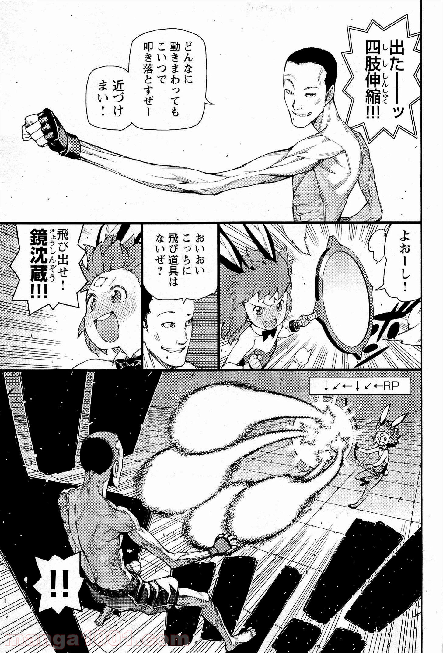 P5