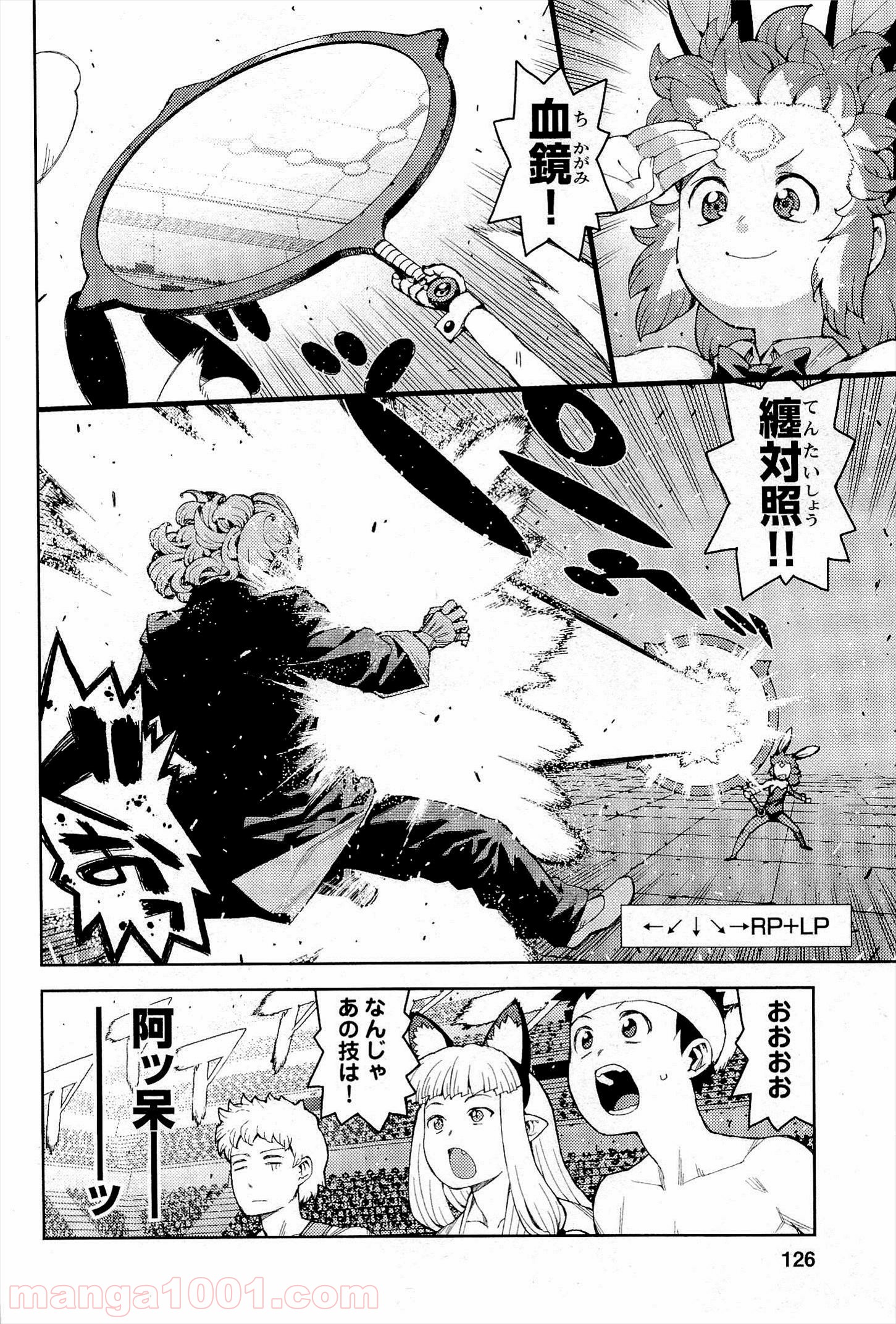 P28