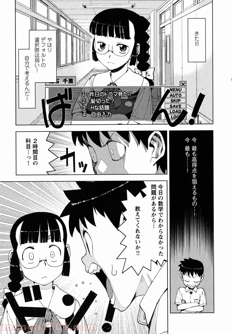P3