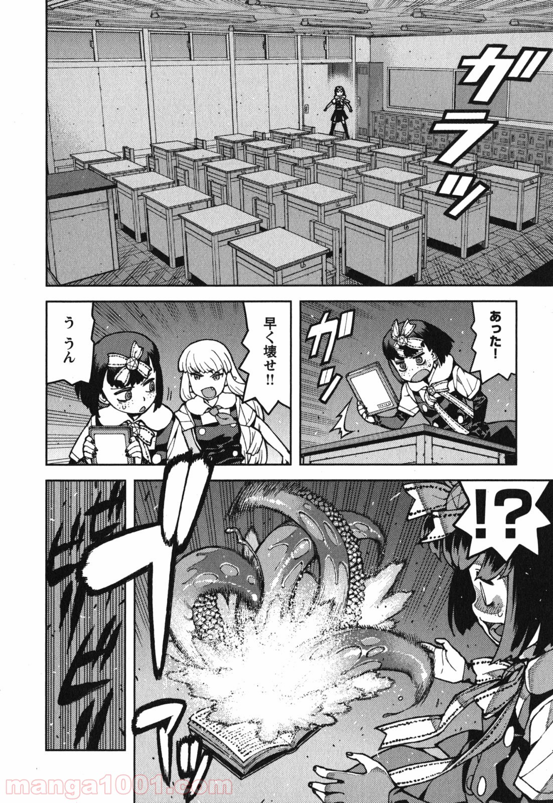 P4