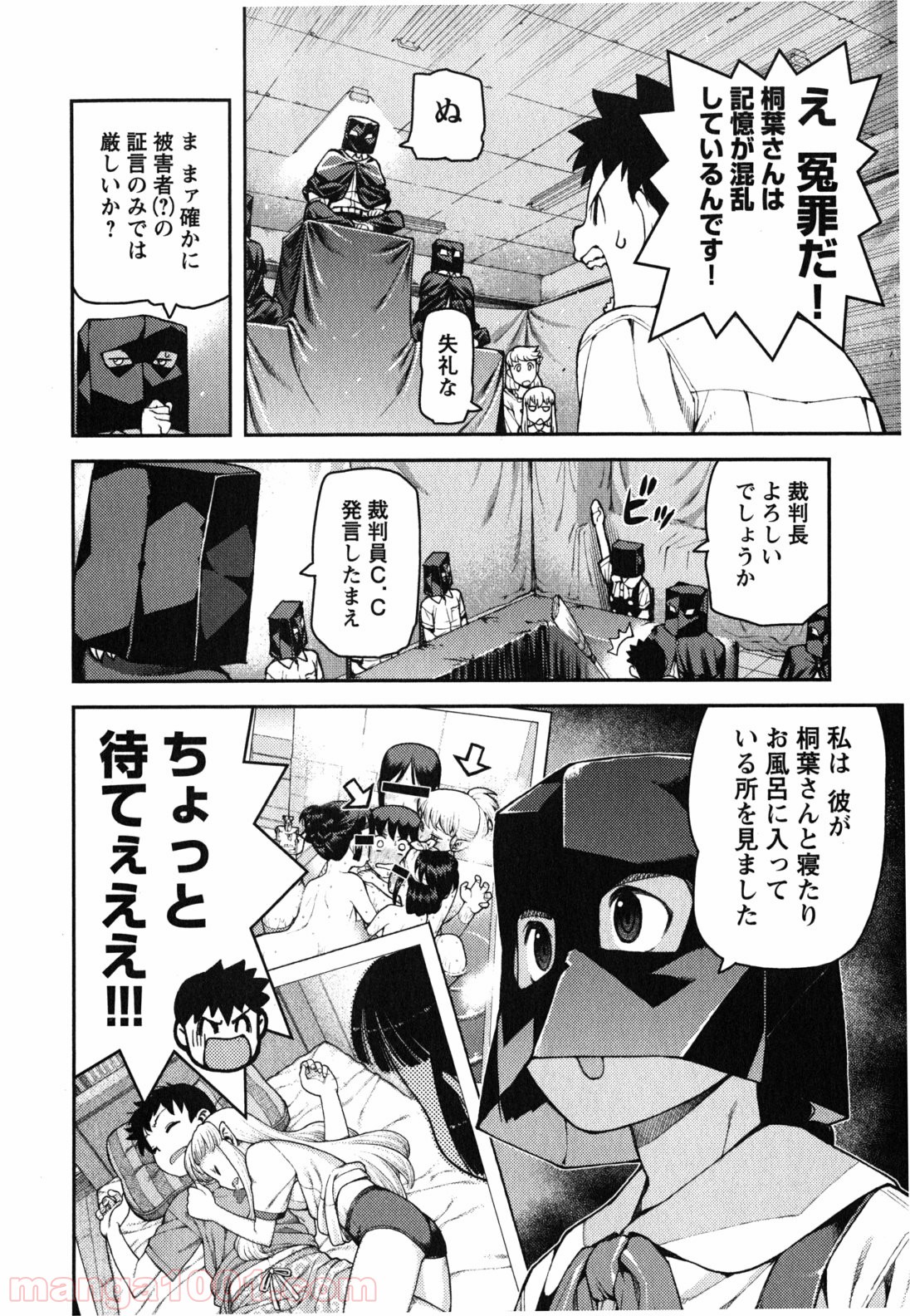 P18