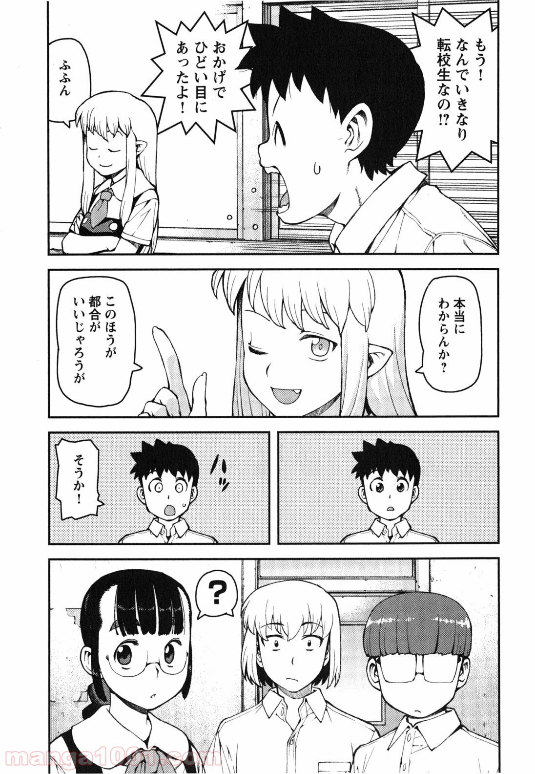 P27