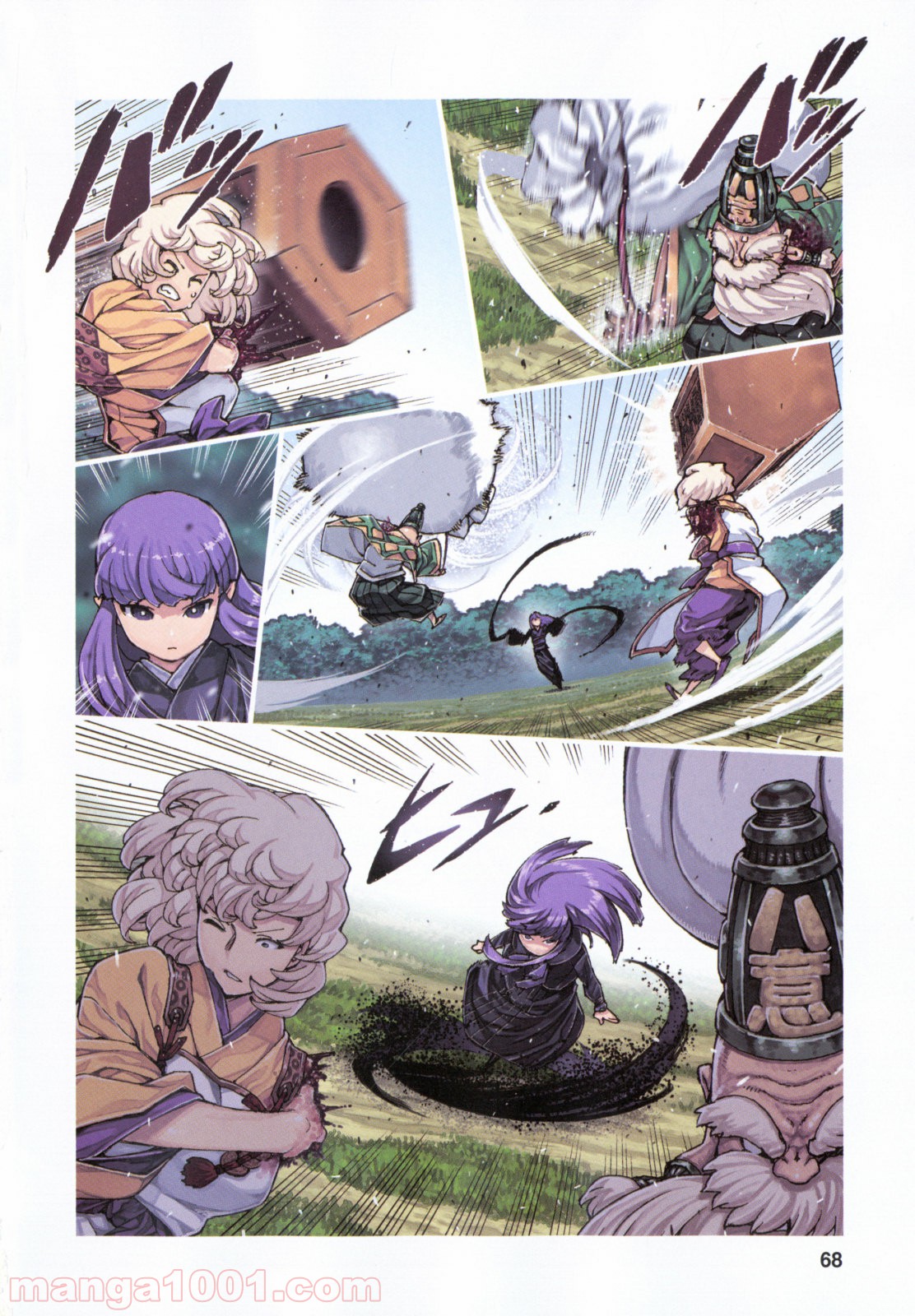 P4