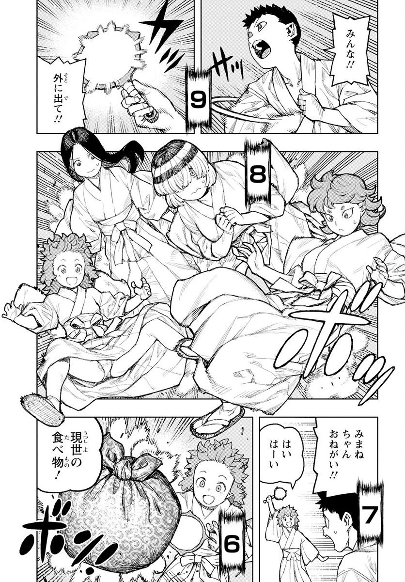 P27