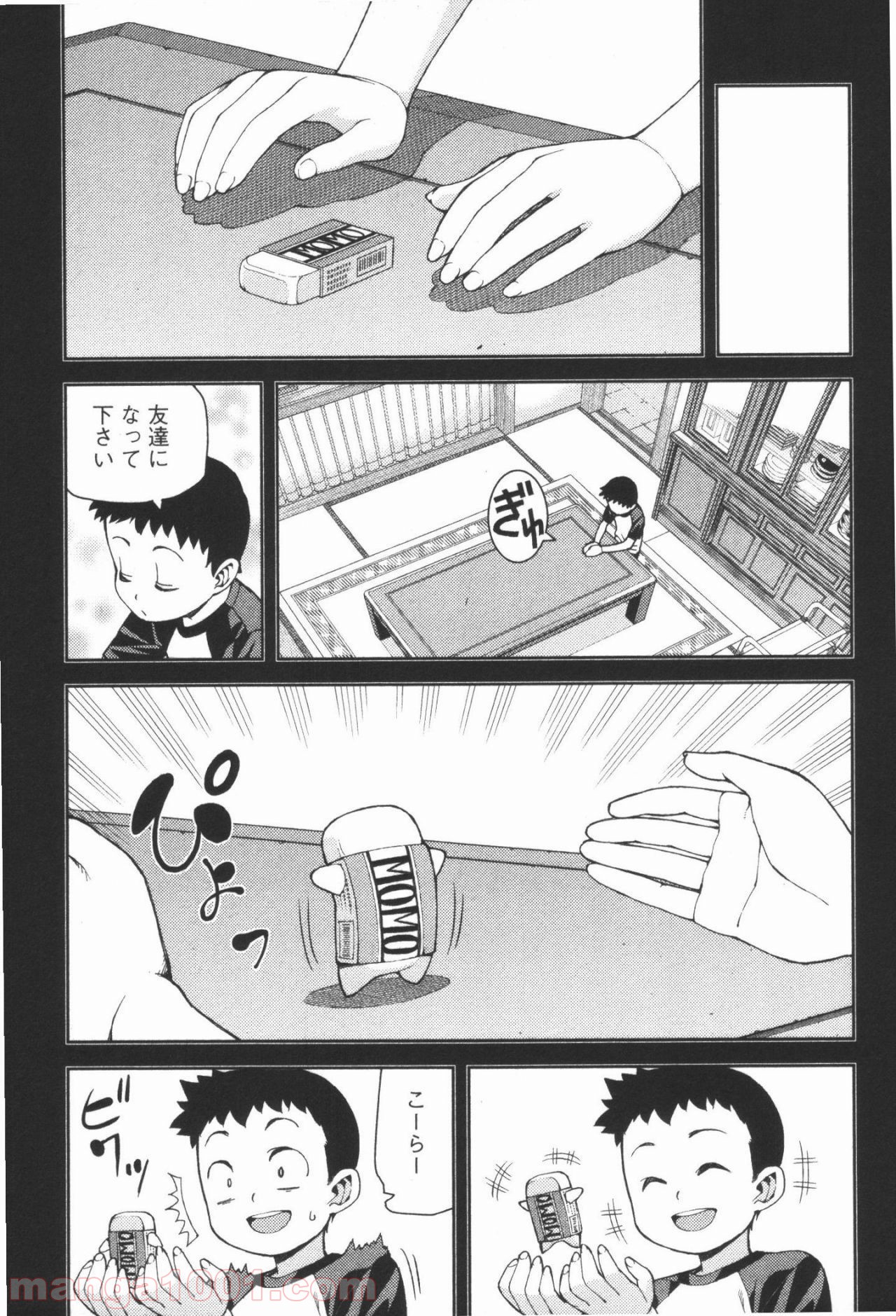 P13