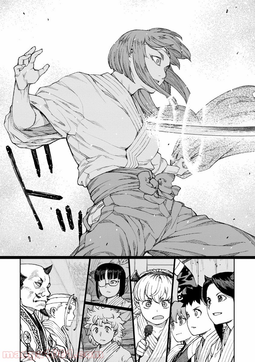 P27