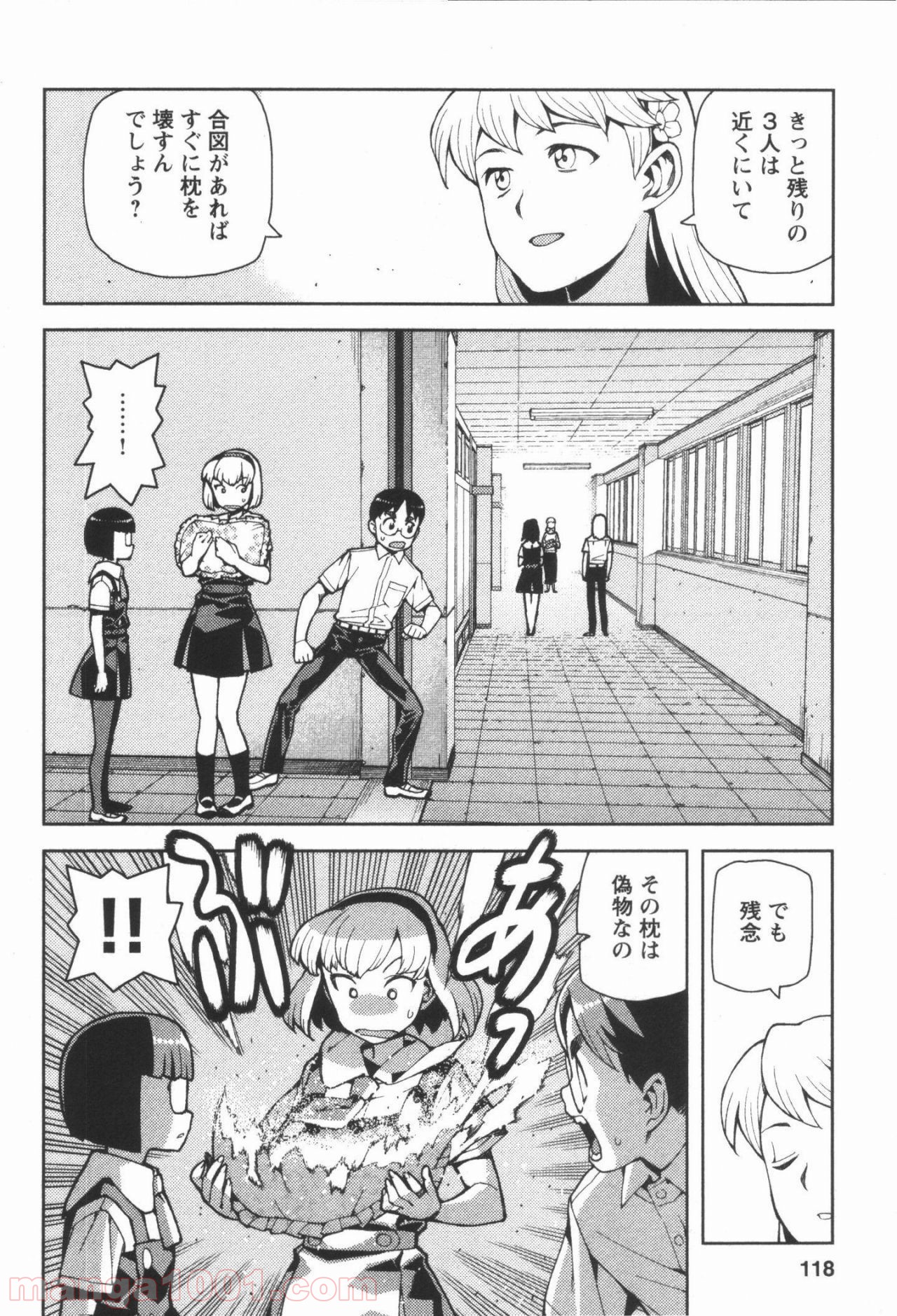 P26