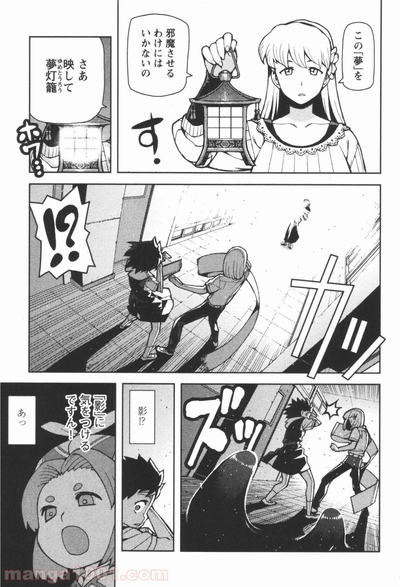 P27