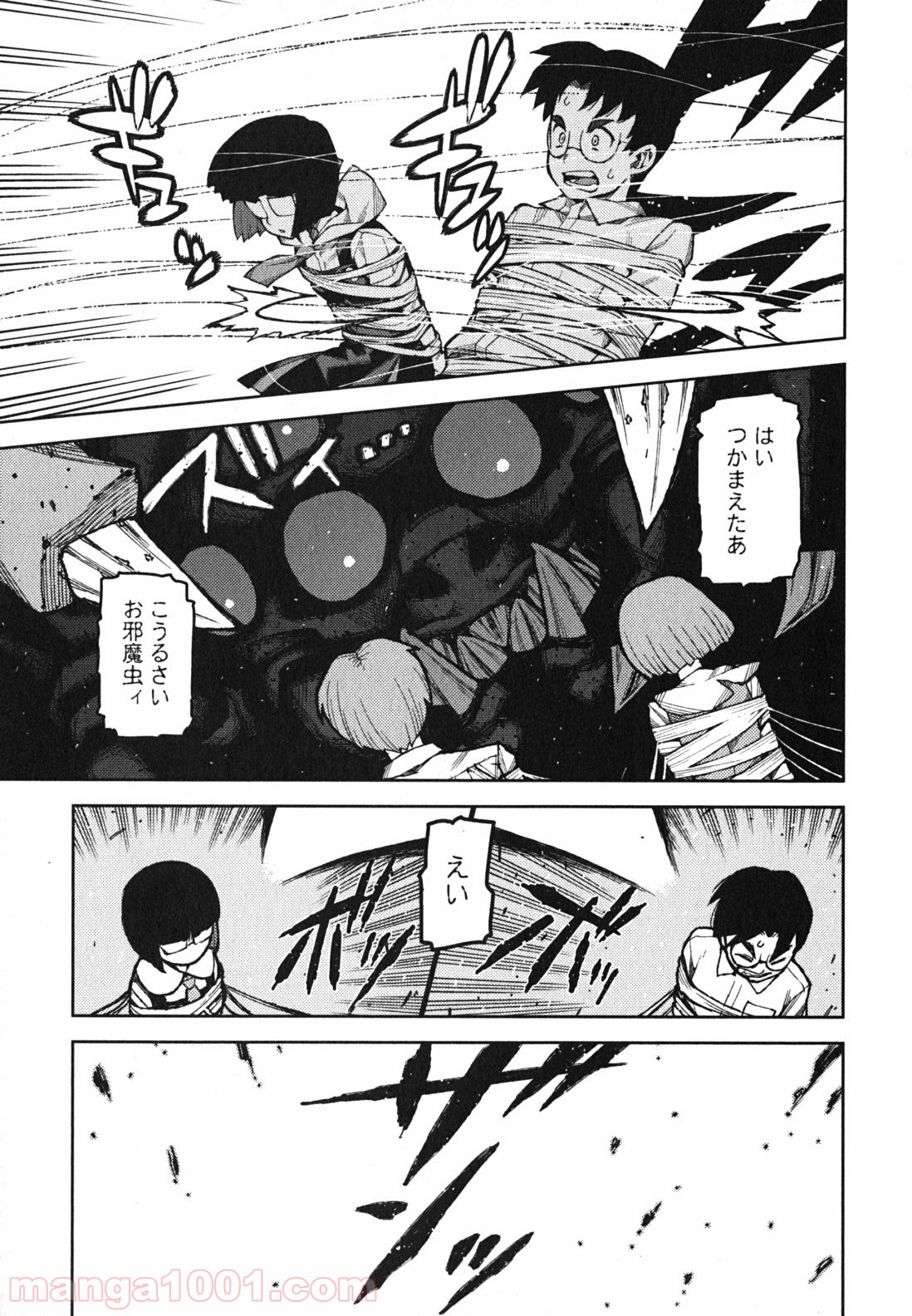P13