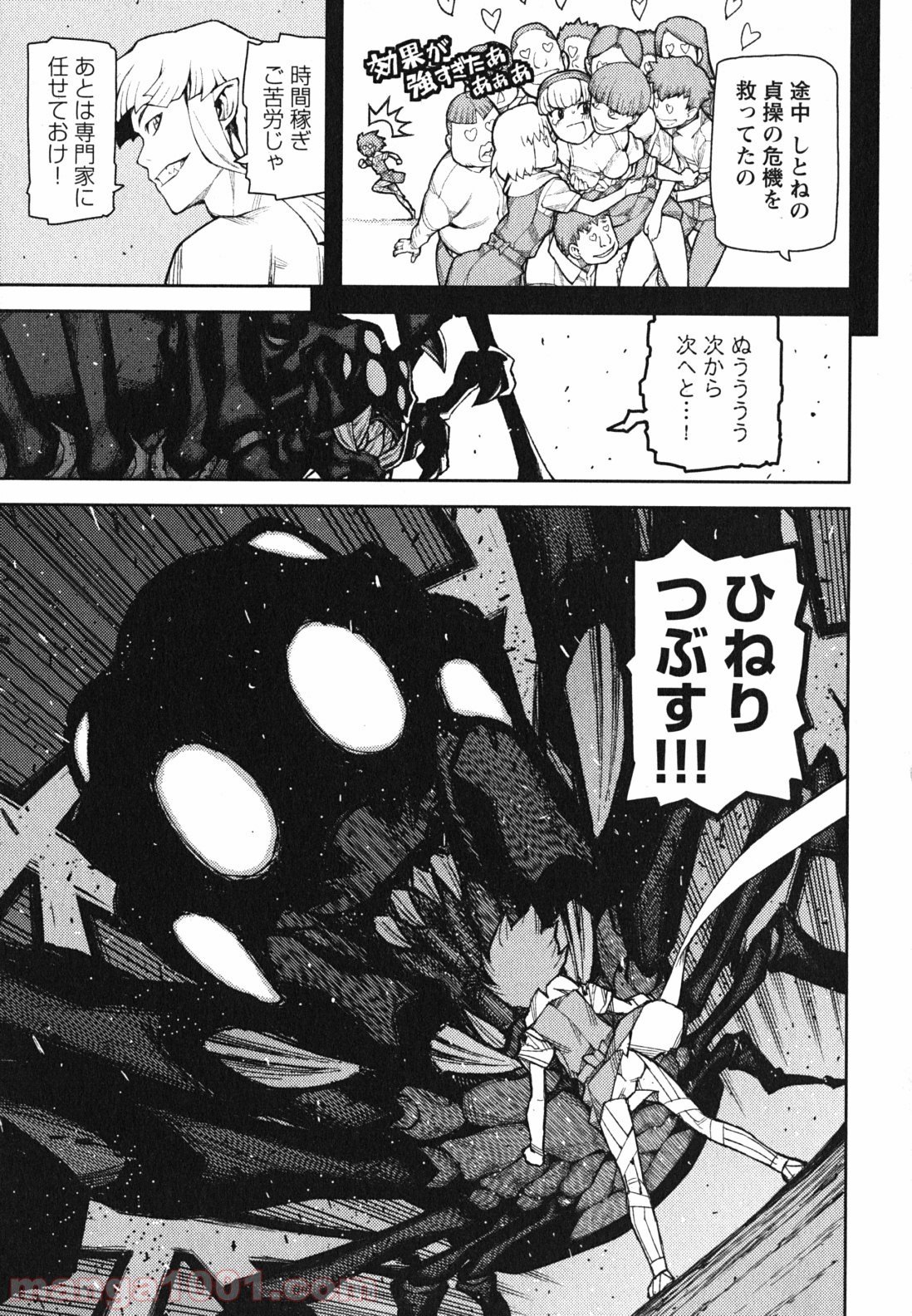 P15