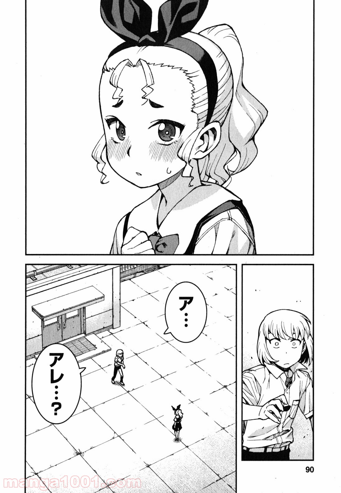 P24