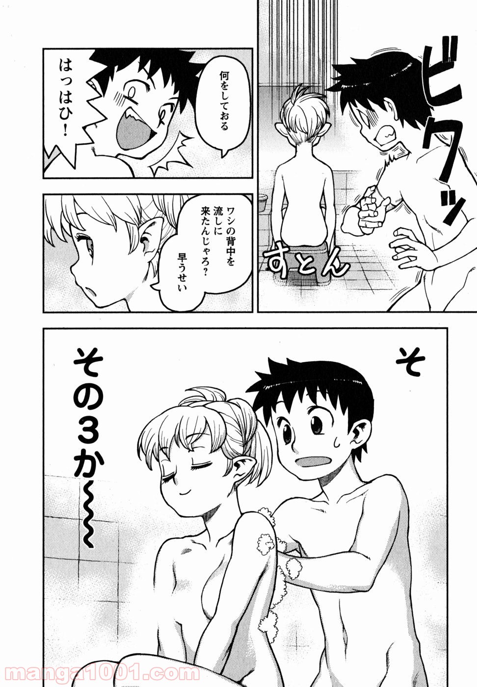 P20