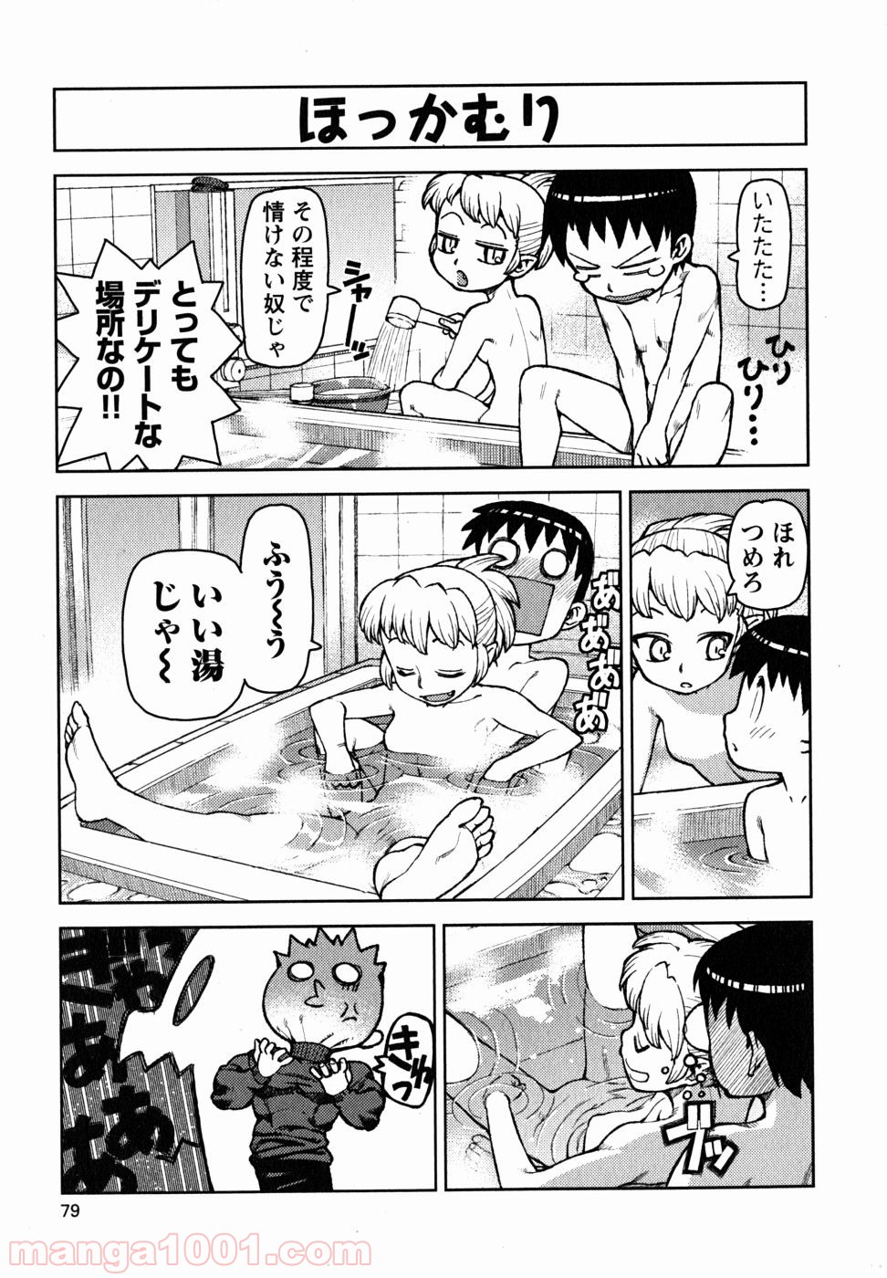P27