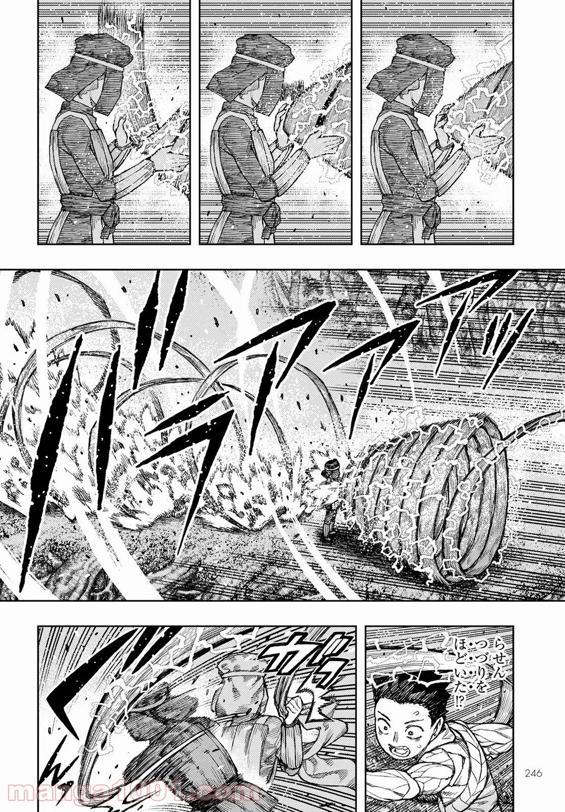 P6