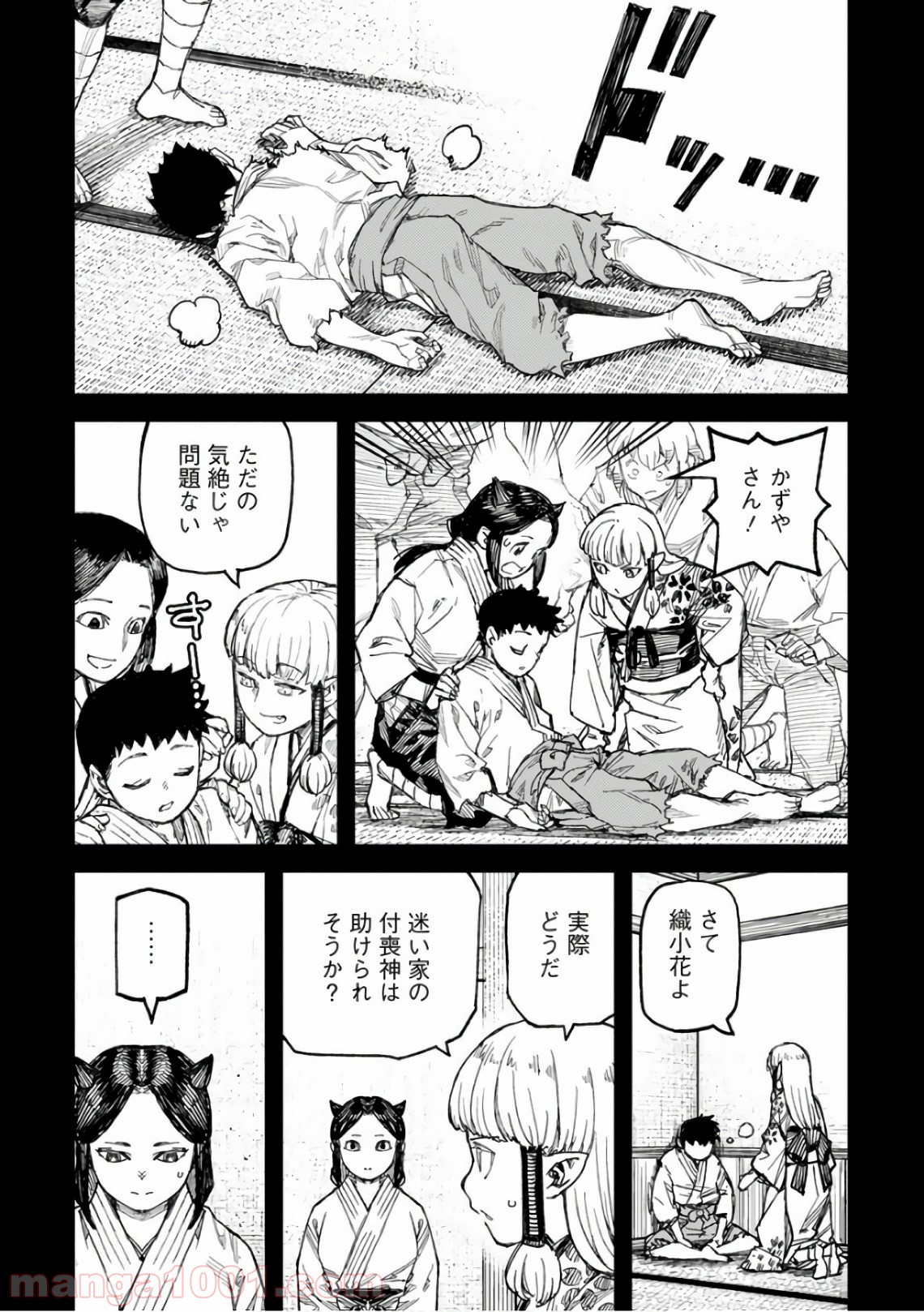 P11