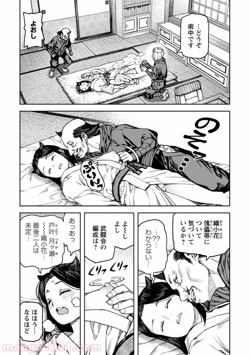 P36