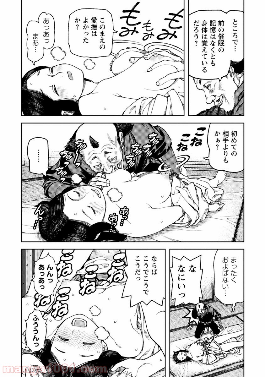 P37
