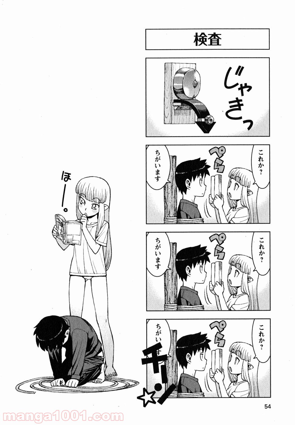 P22