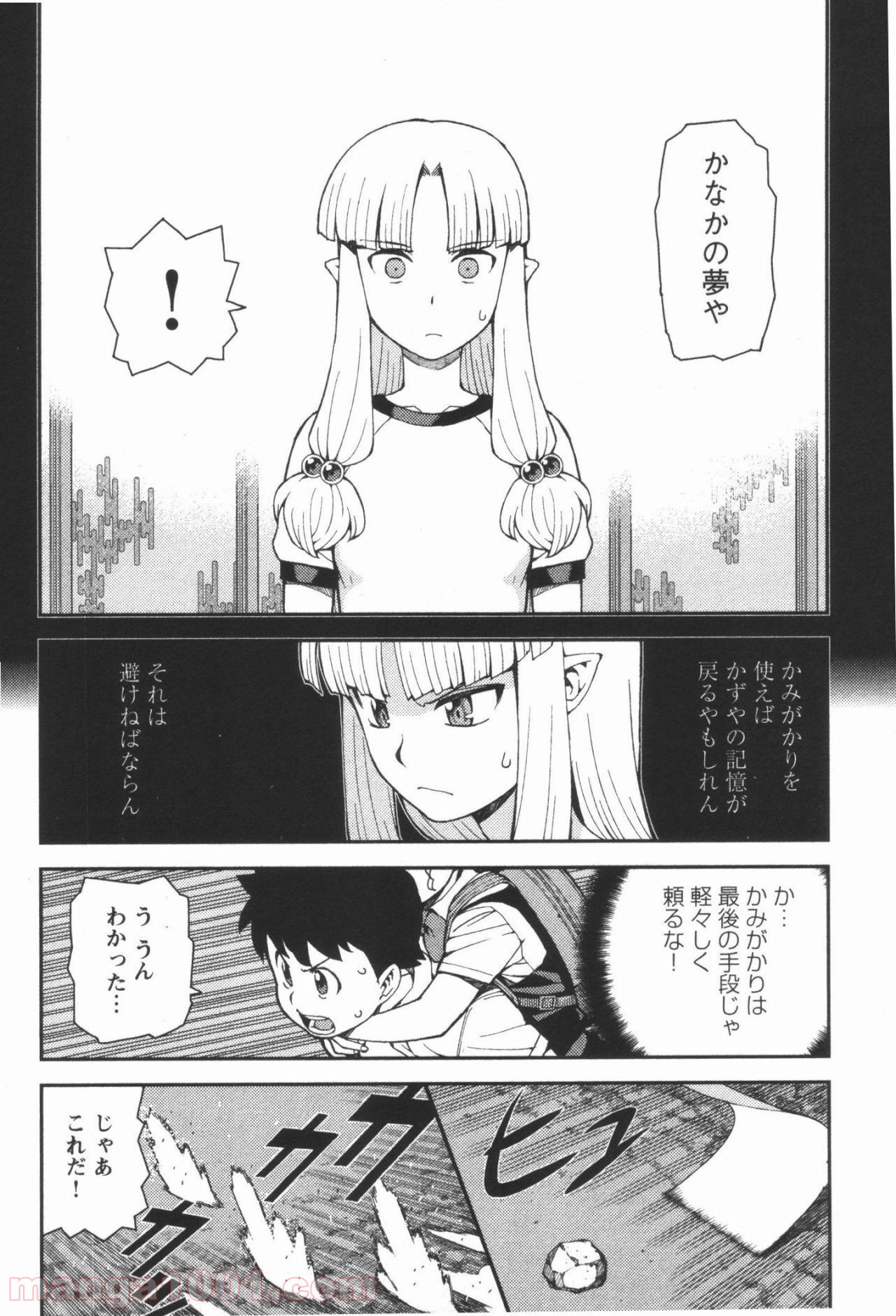 P10