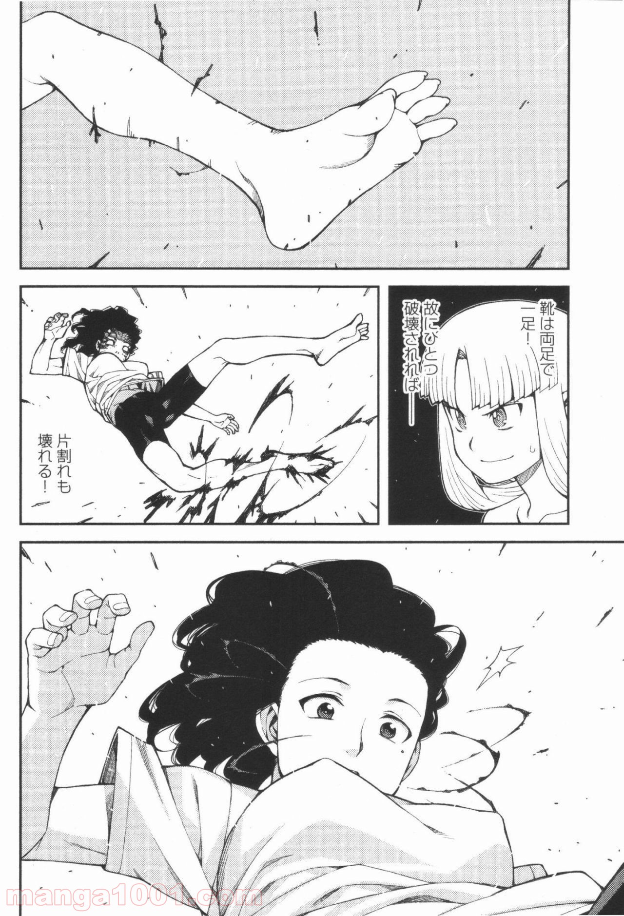 P34