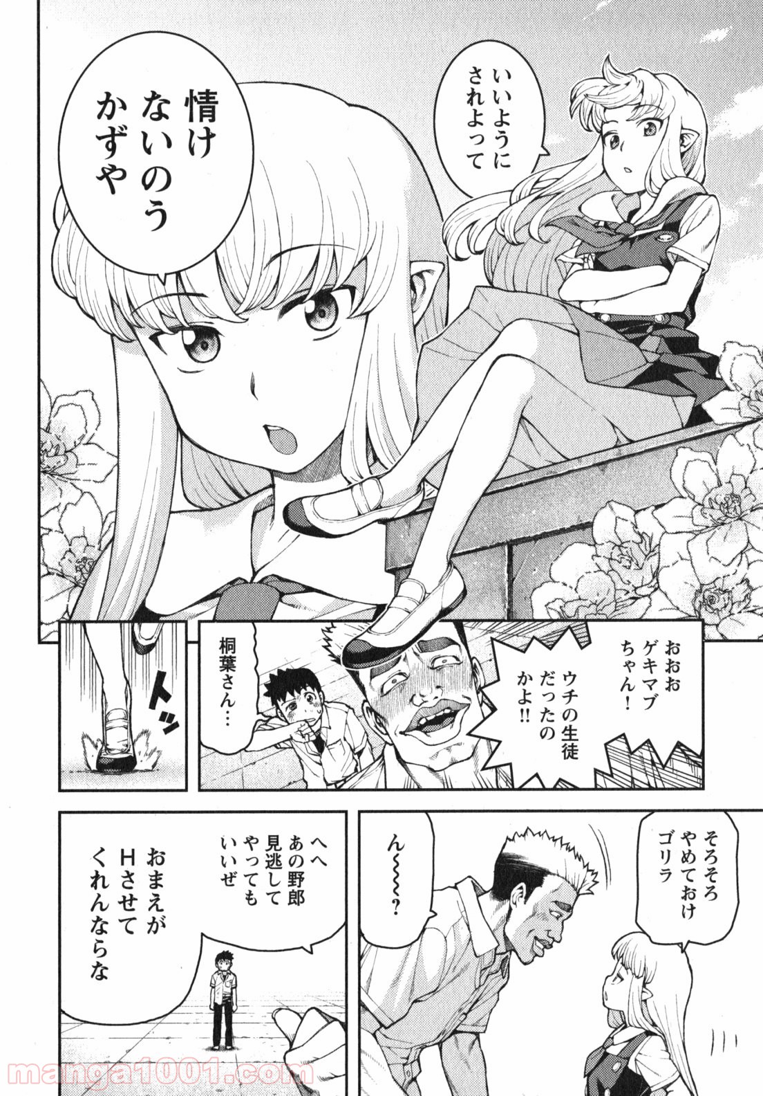 P10