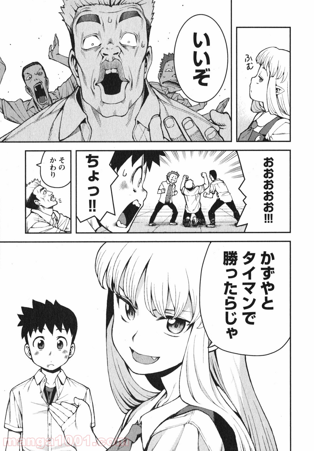 P11