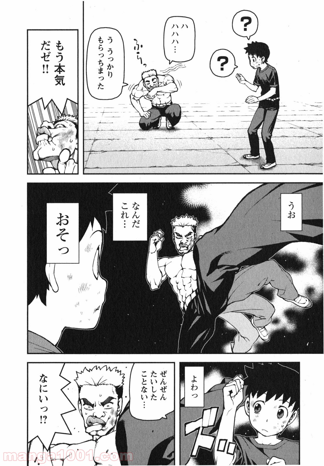 P16