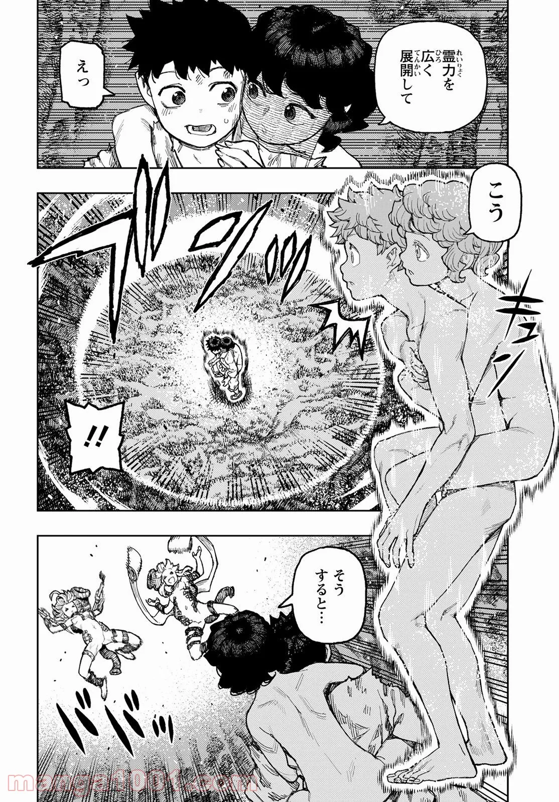 P18