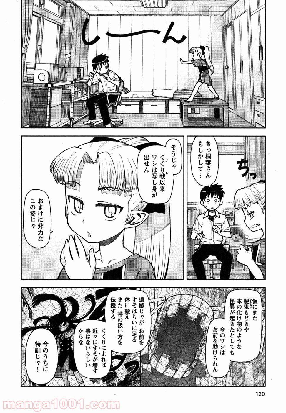 P4