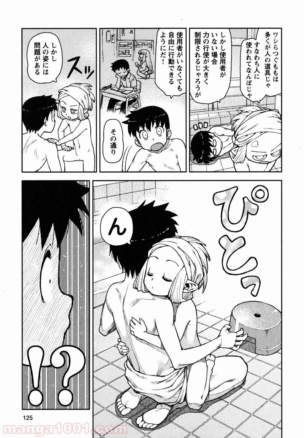 P9