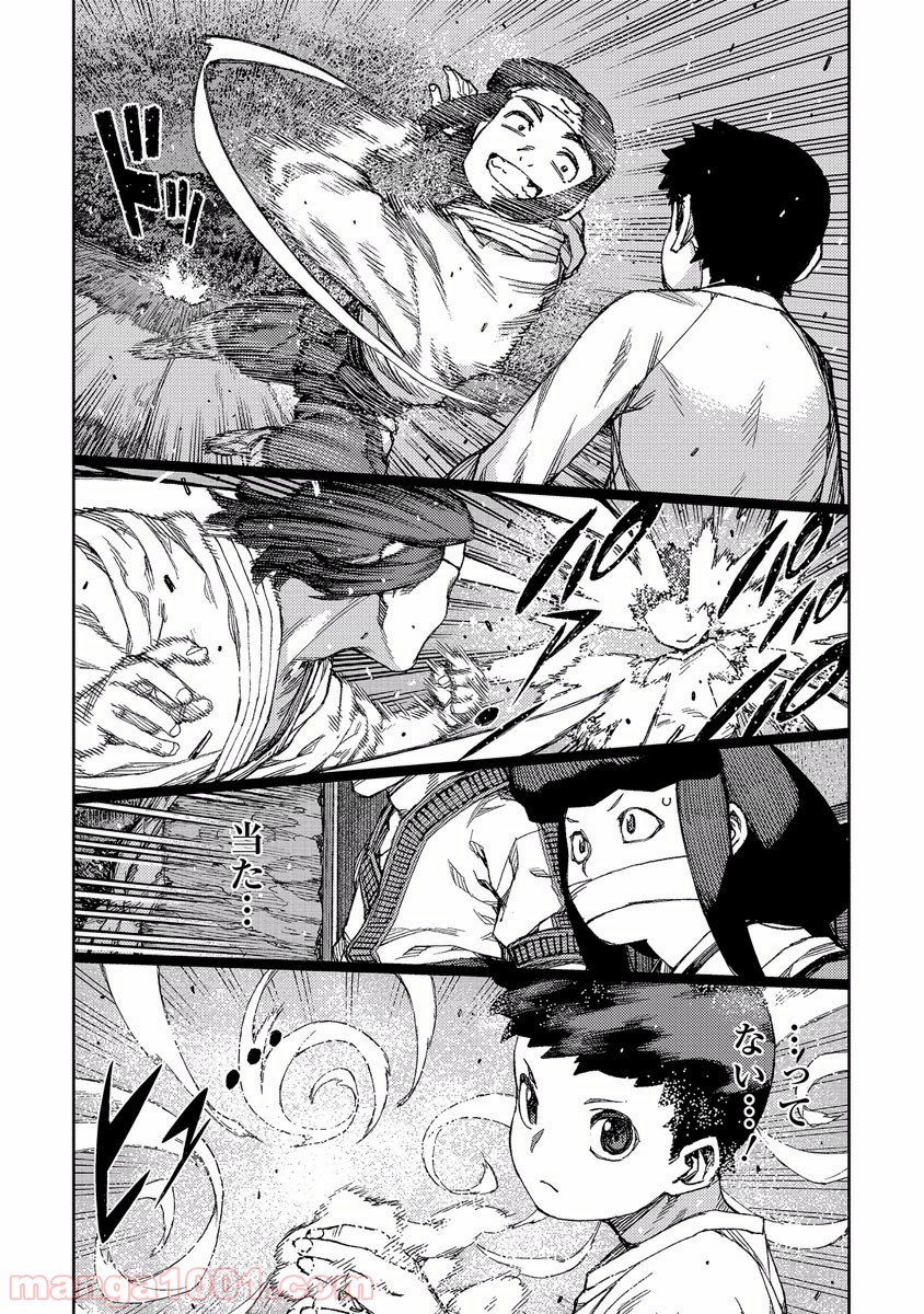 P17