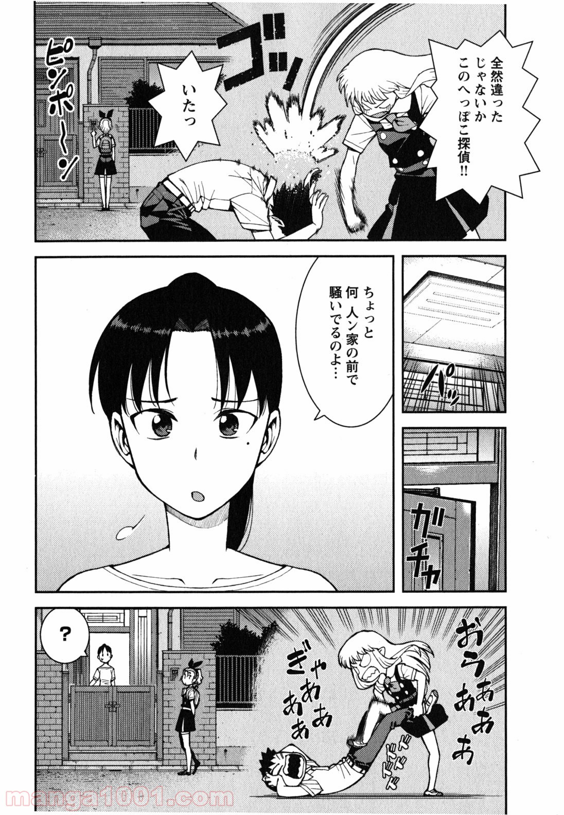 P4