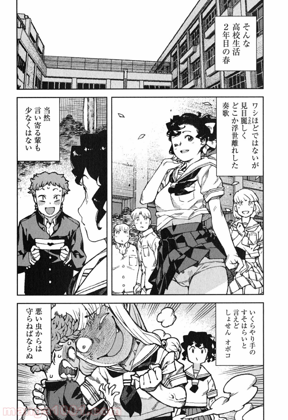 P6