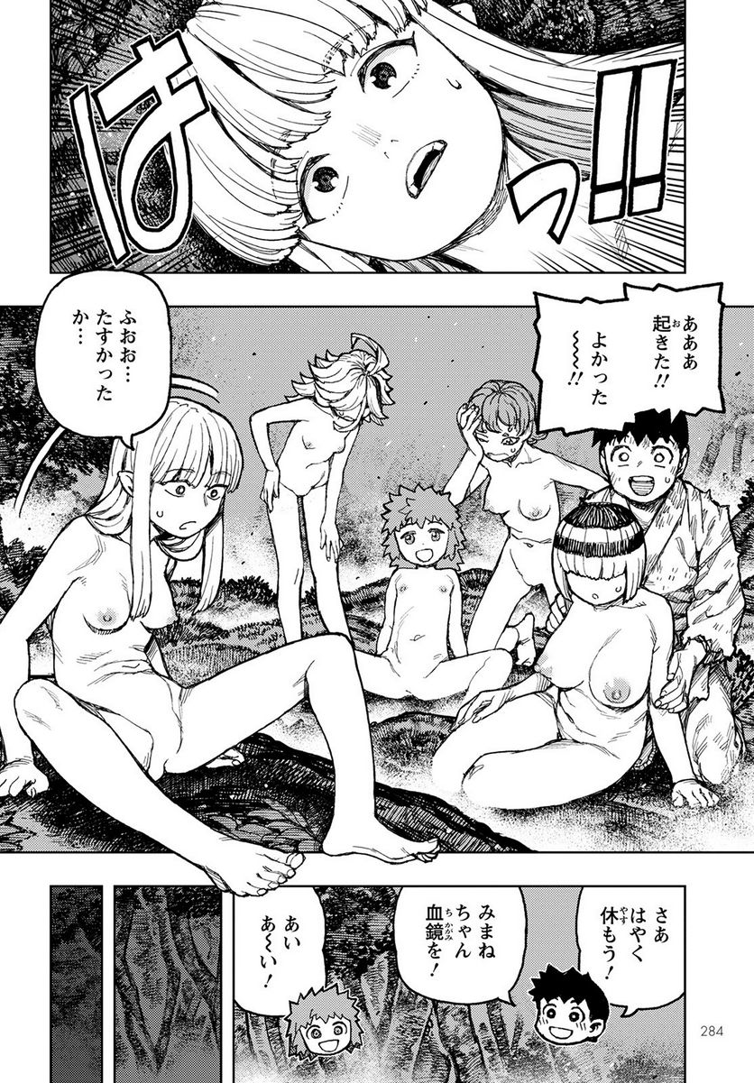 P36