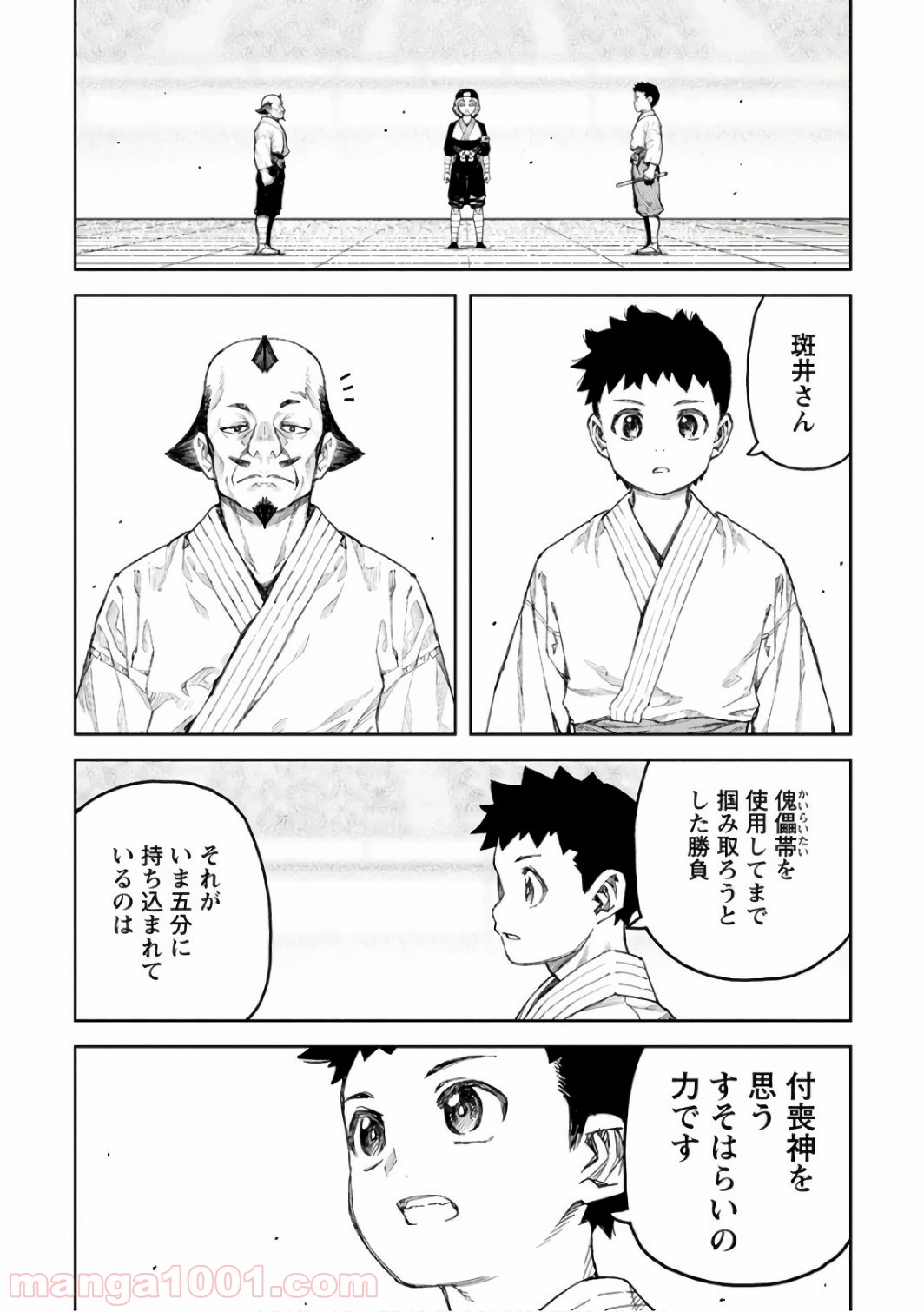 P20