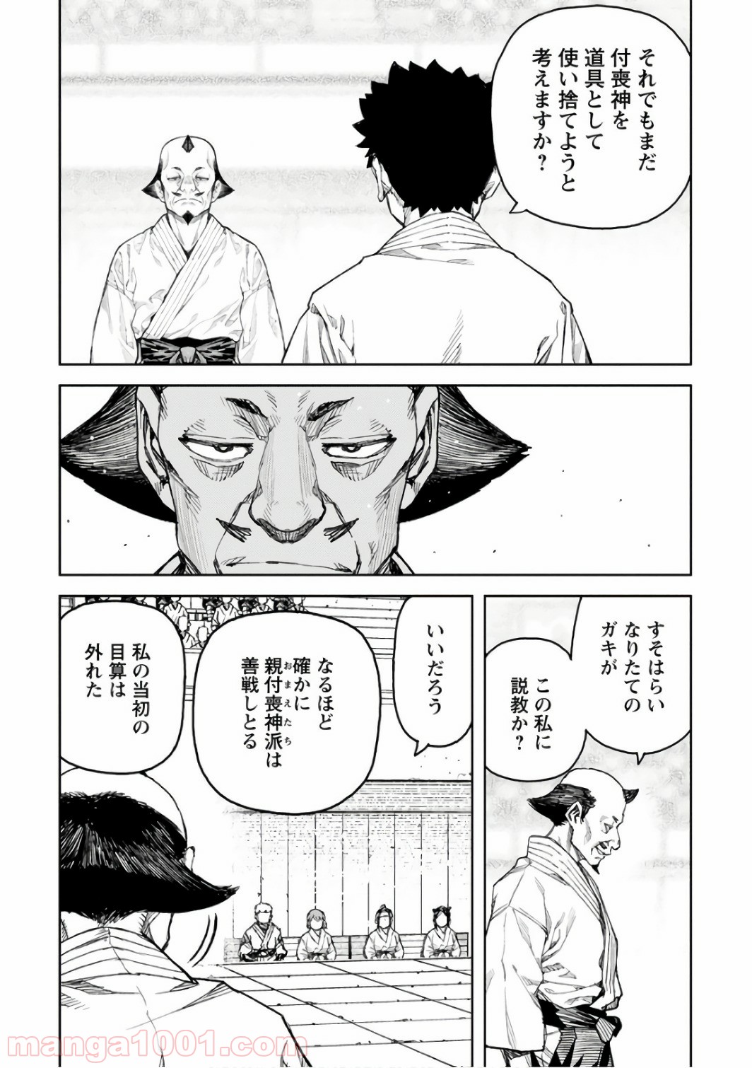 P21