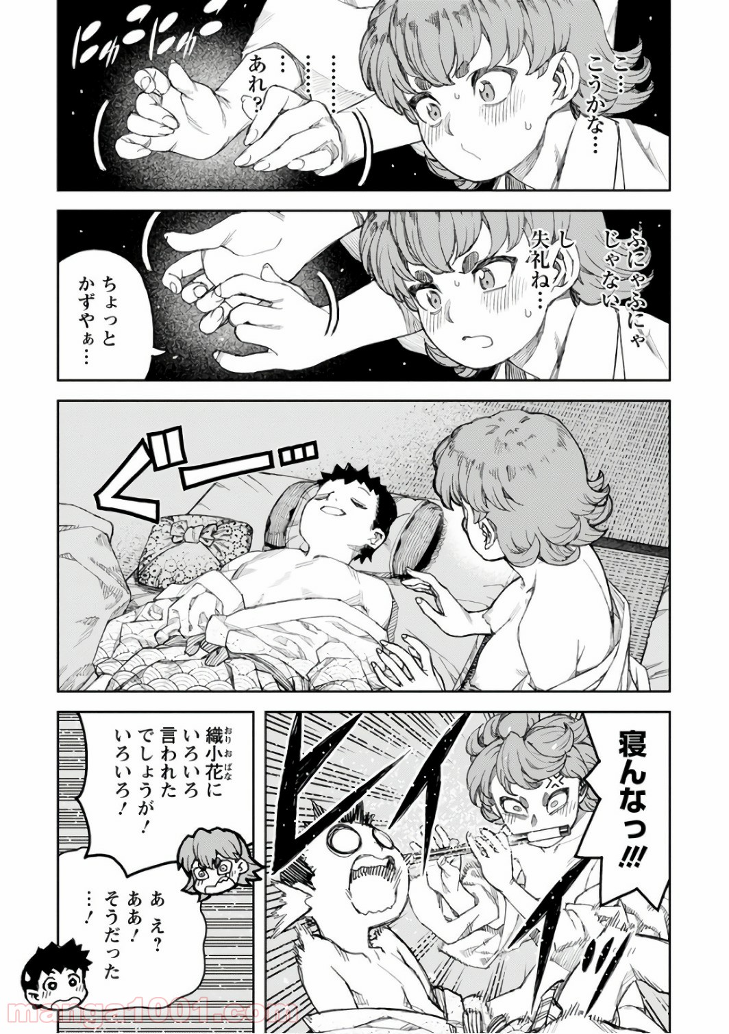 P9