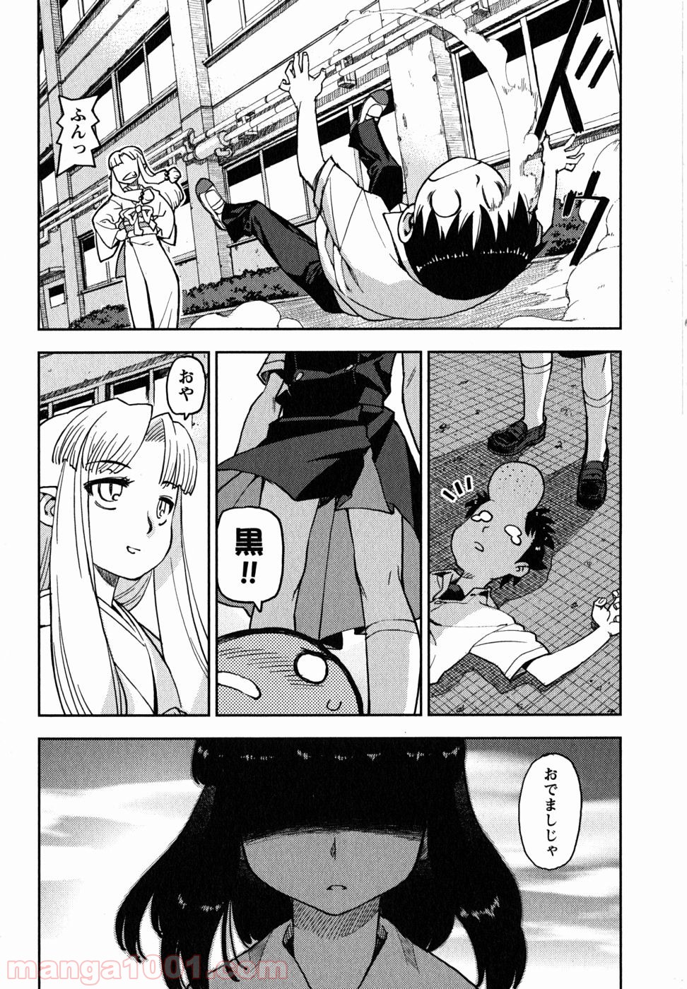 P23