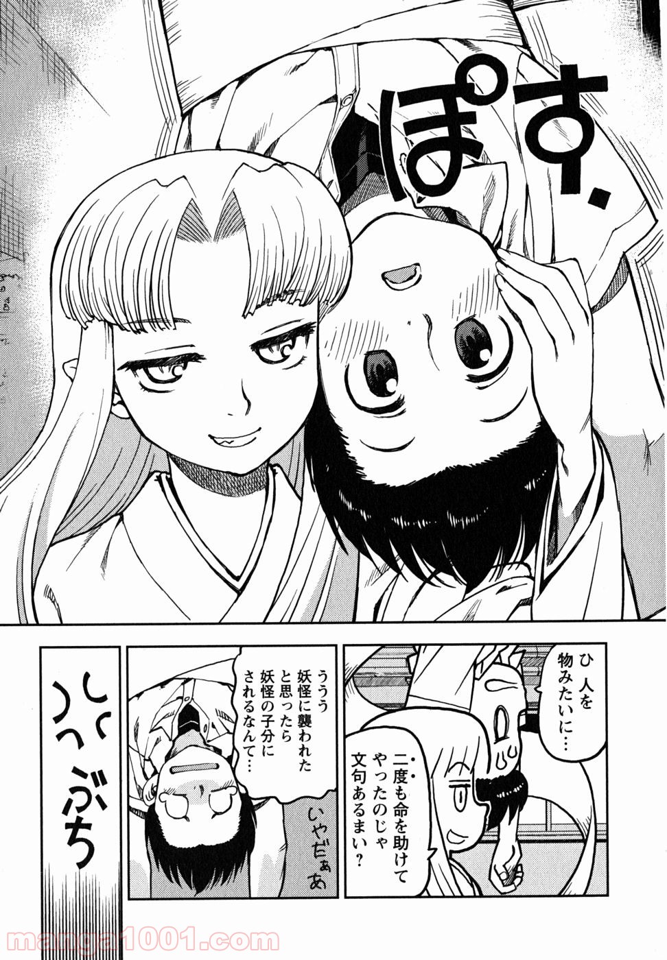 P27