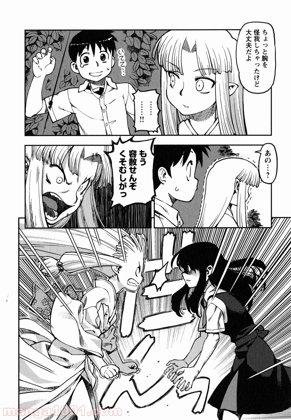P36