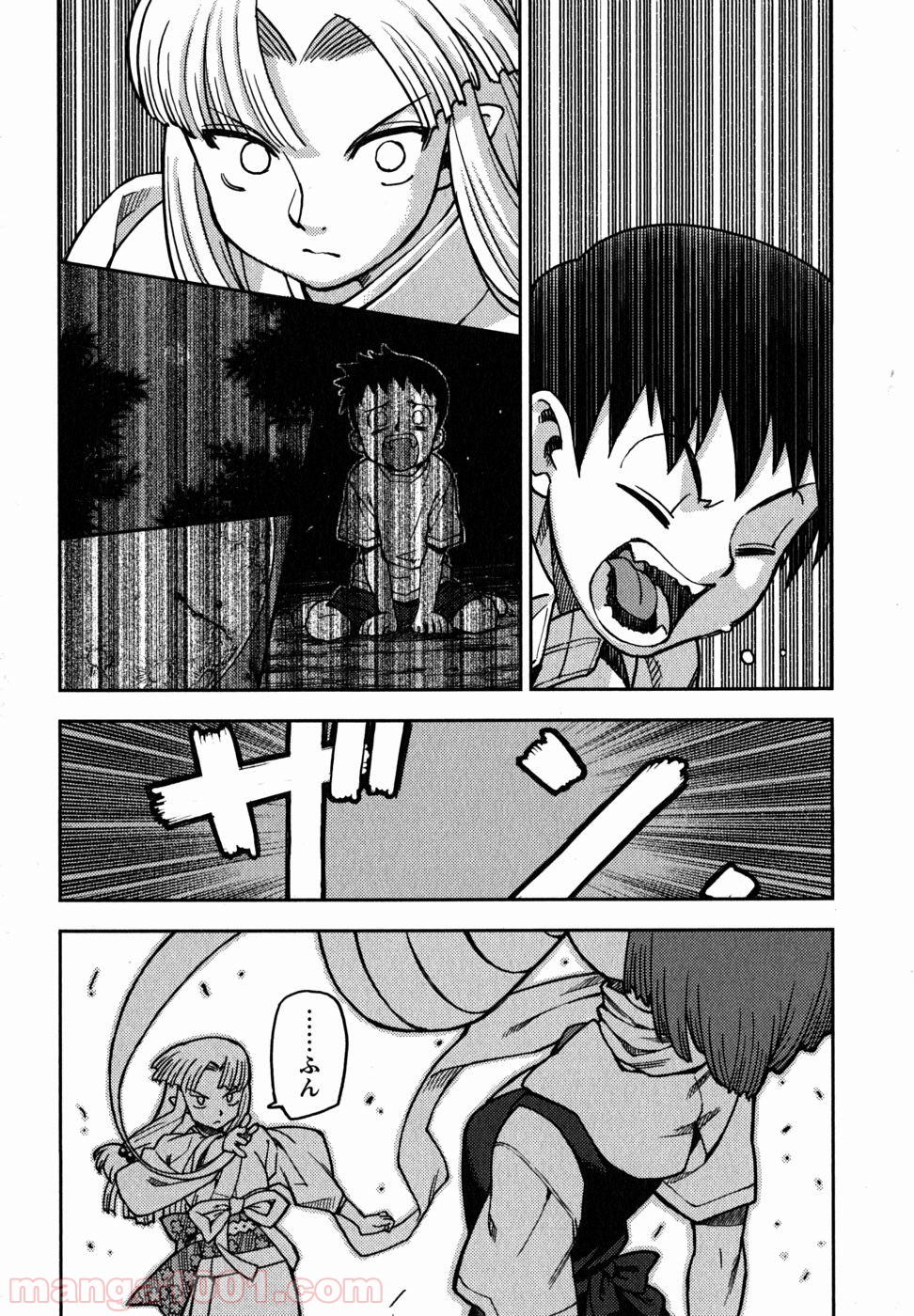 P39