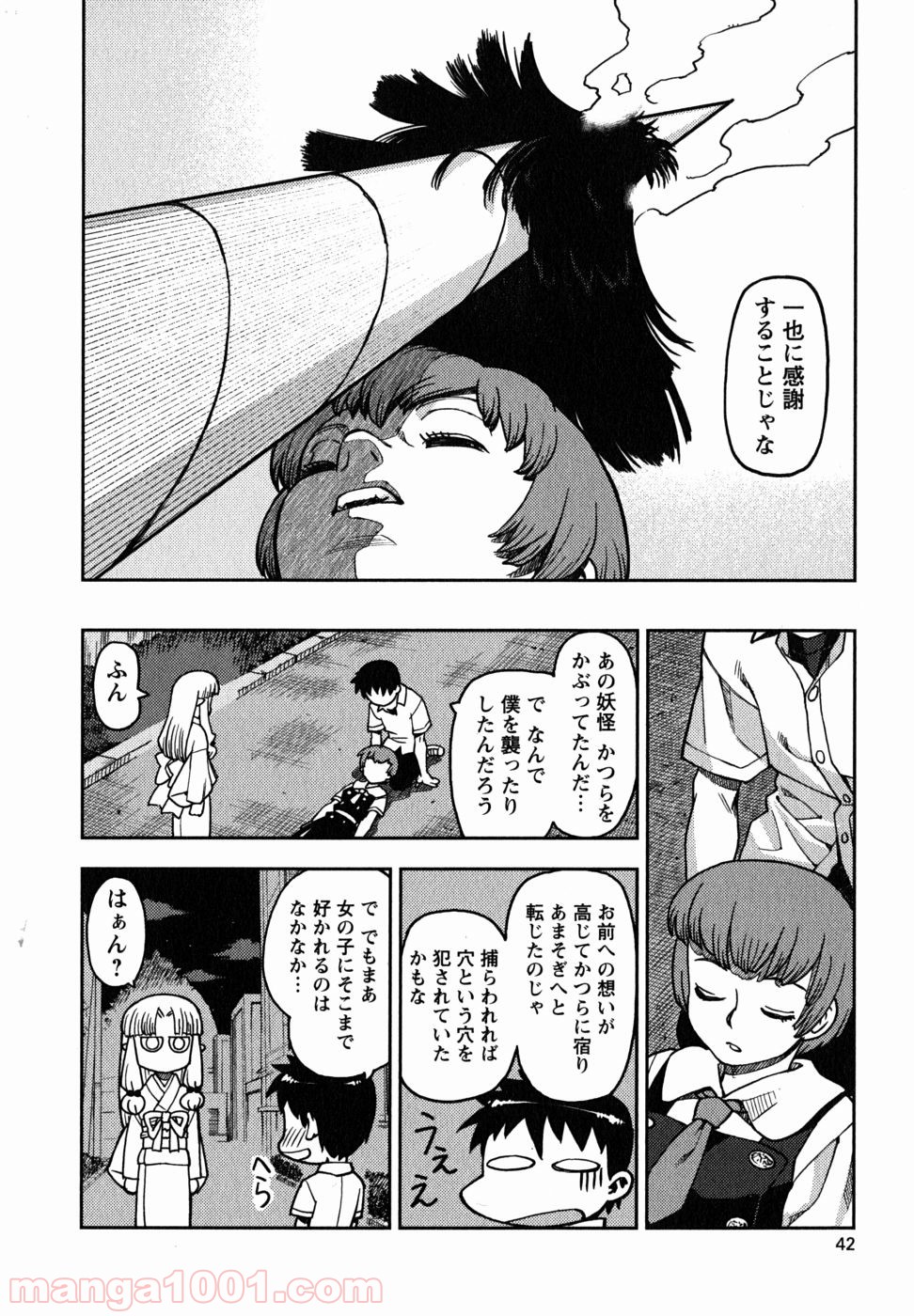P40