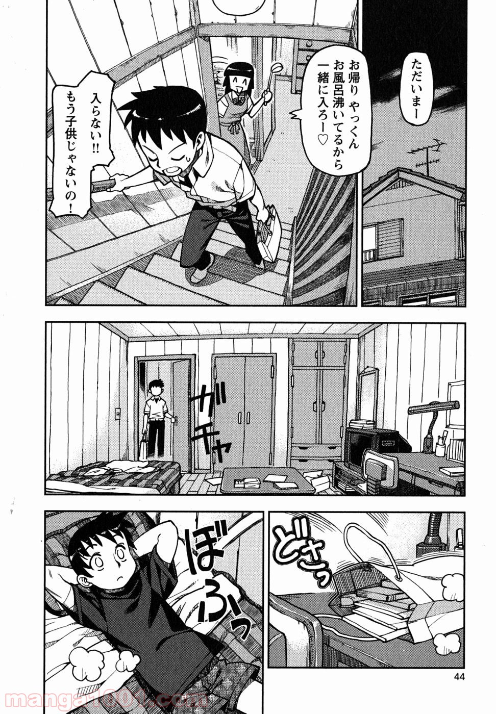 P42