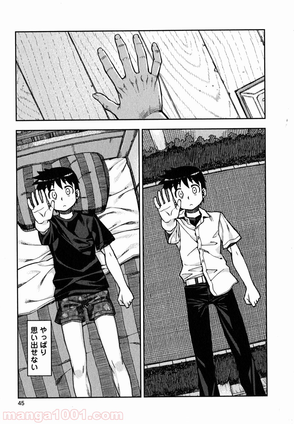 P43