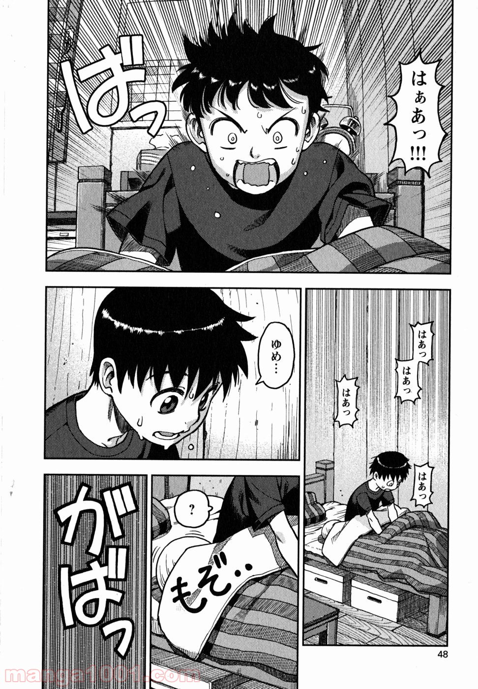 P46